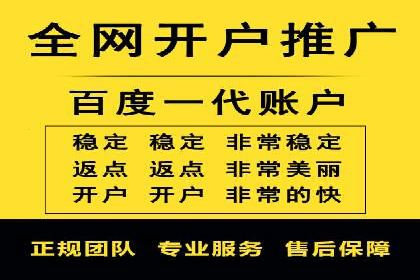 案例解析：今日头条信息流算法优化